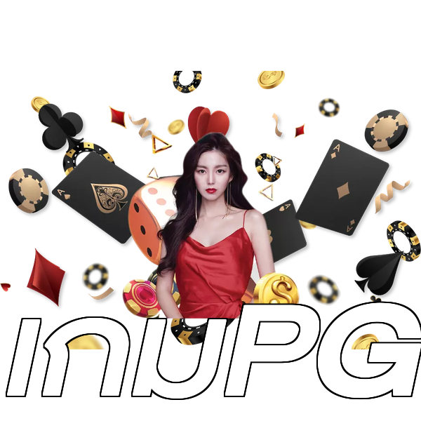 เกมPG